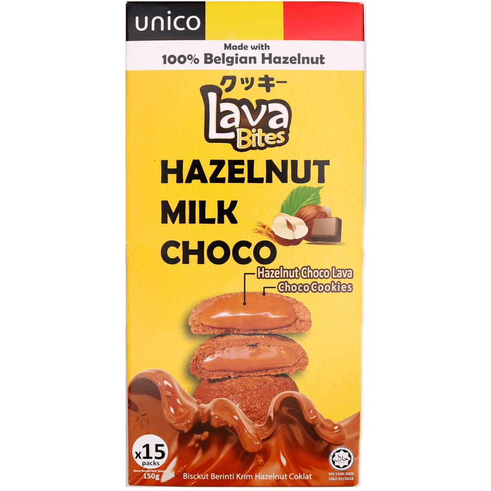 Lava Bites Cookies Hazelnut - My American Shop