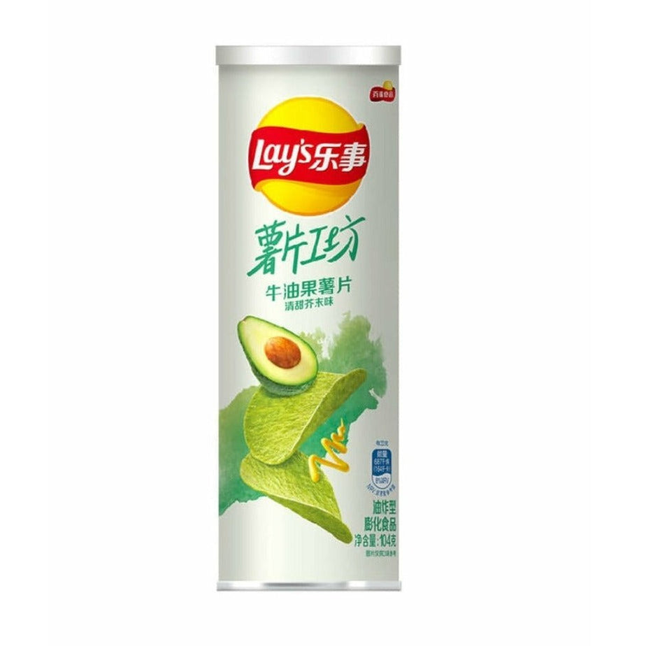 Lay's China Avocado and Honey Mustard - My American Shop