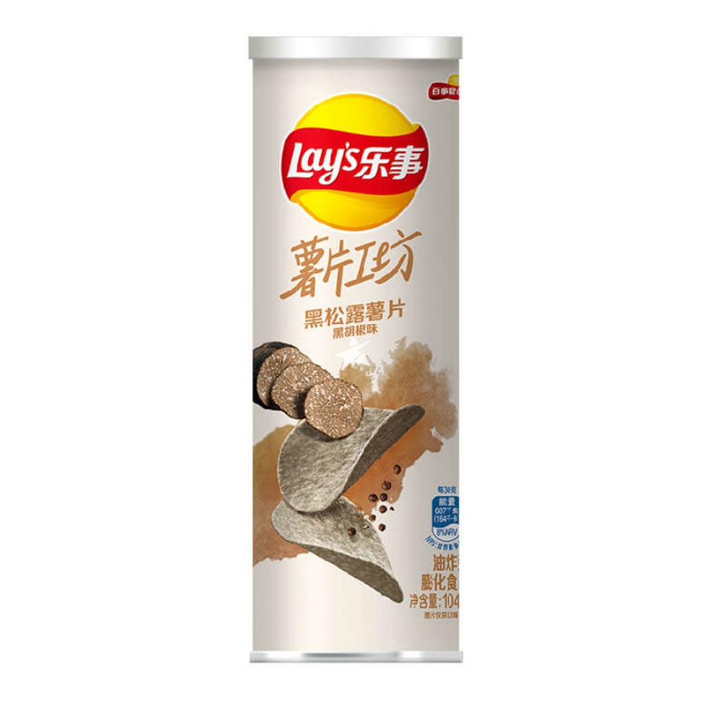Lay's China Black Truffle and Black Pepper - My American Shop