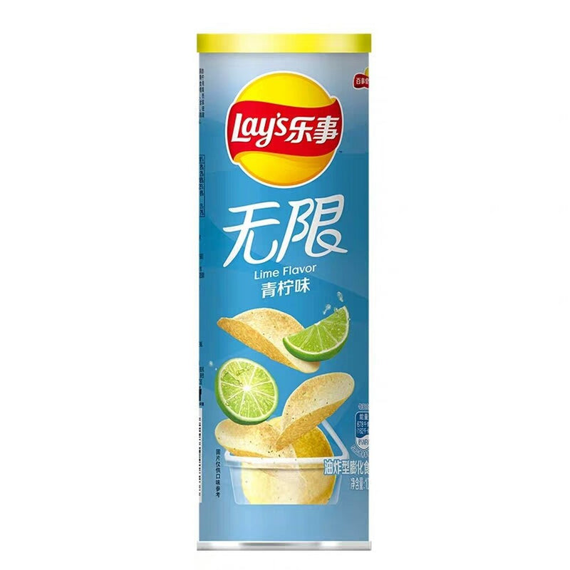 Lay's China Lime - My American Shop