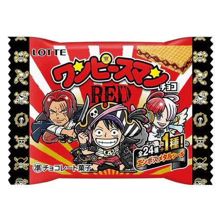 Lotte One Piece Waffer Chocolate - My American Shop