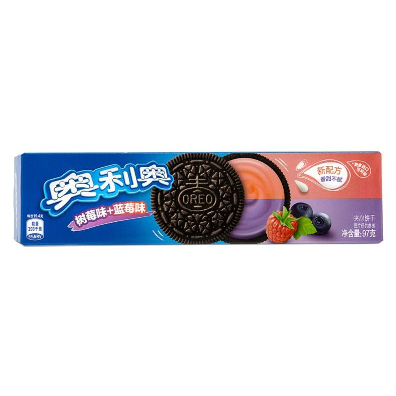 Oreo Cookies Blueberry & Raspberry - My American Shop