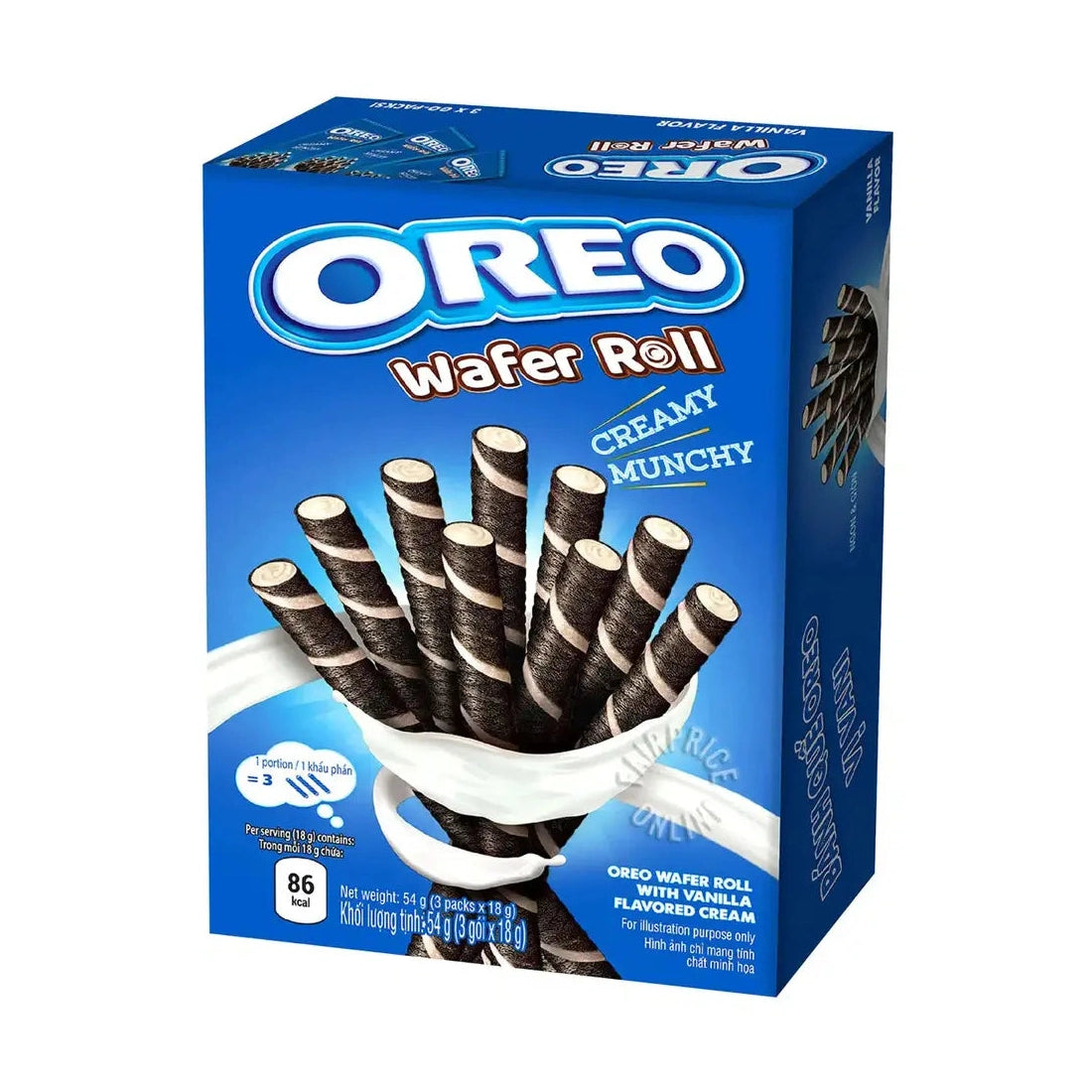 Un carton bleu sur fond blanc avec au centre des bâtonnets bruns noirs et blancs, blanc à l’intérieur. Autour un filet de lait qui fait un noeud autour des biscuits 