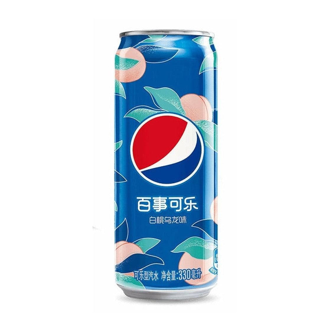 Une longue canette bleu sur fond blanc, avec des pêches roses et des feuilles vertes et le logo de Pepsi au centre