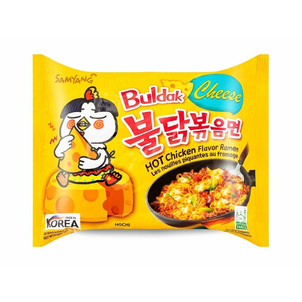 Samyang Hot Chicken Ramen Cheese - My American Shop